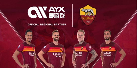 陕西联合队